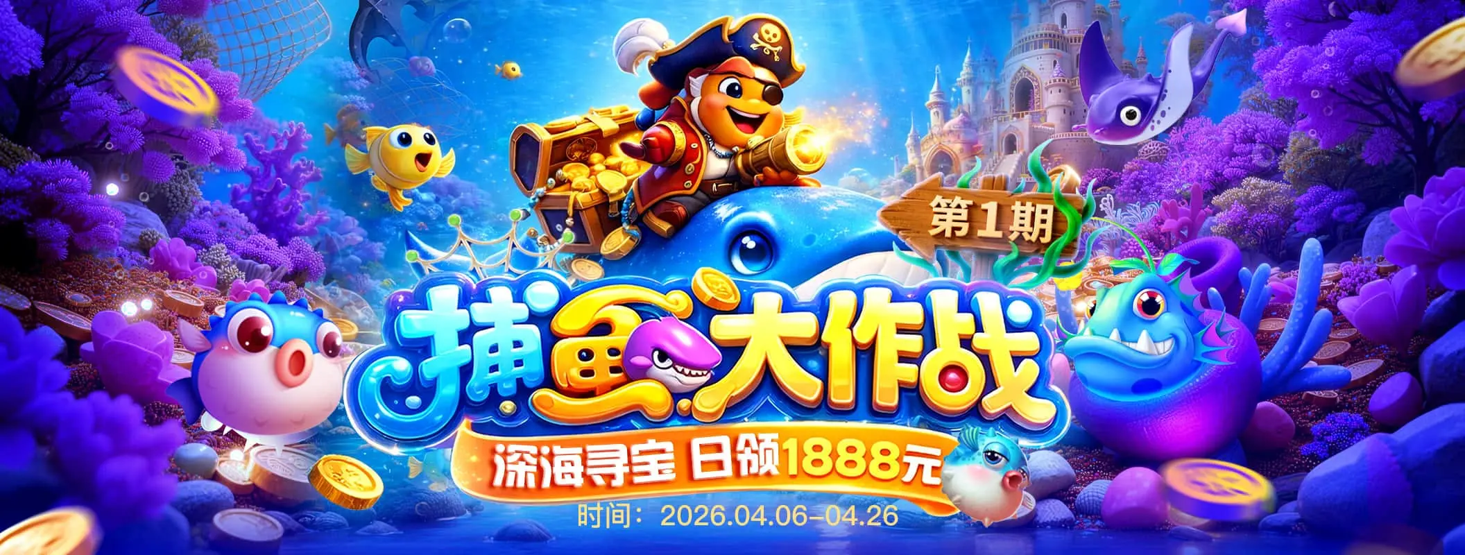 ag尊龙 banner