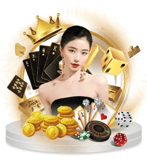 真人娱乐